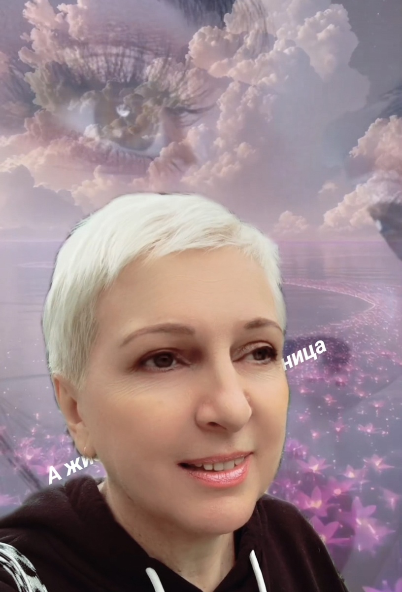 В день рождения. Не мне. Моей прекрасной соседке. 