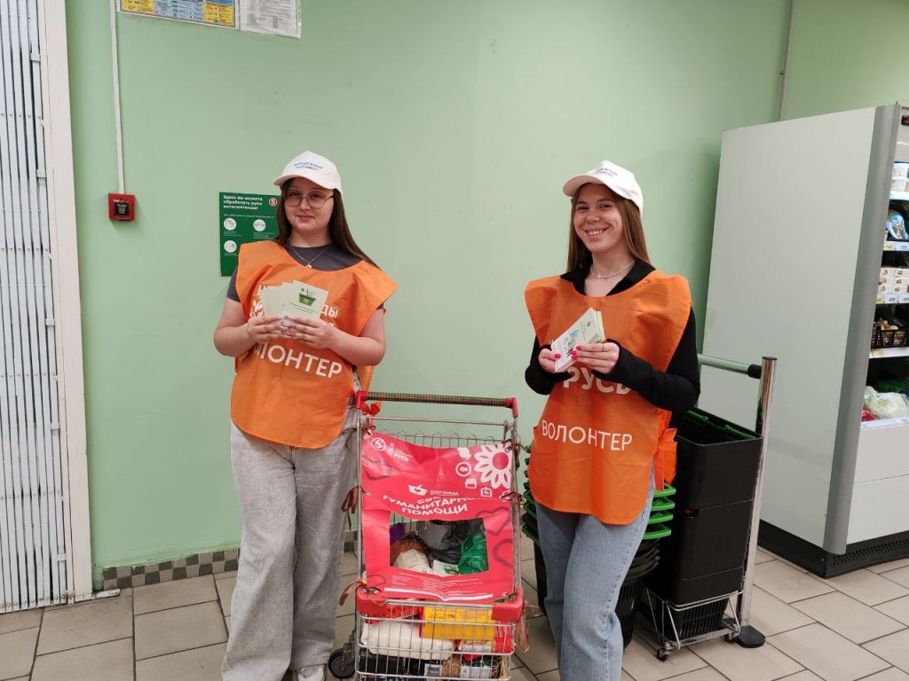    фото: МП Новошахтинска Редактор