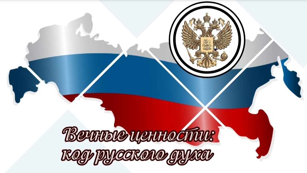 Иллюстрация создана при помощи программы Pinterest. Фото источник: aei.org