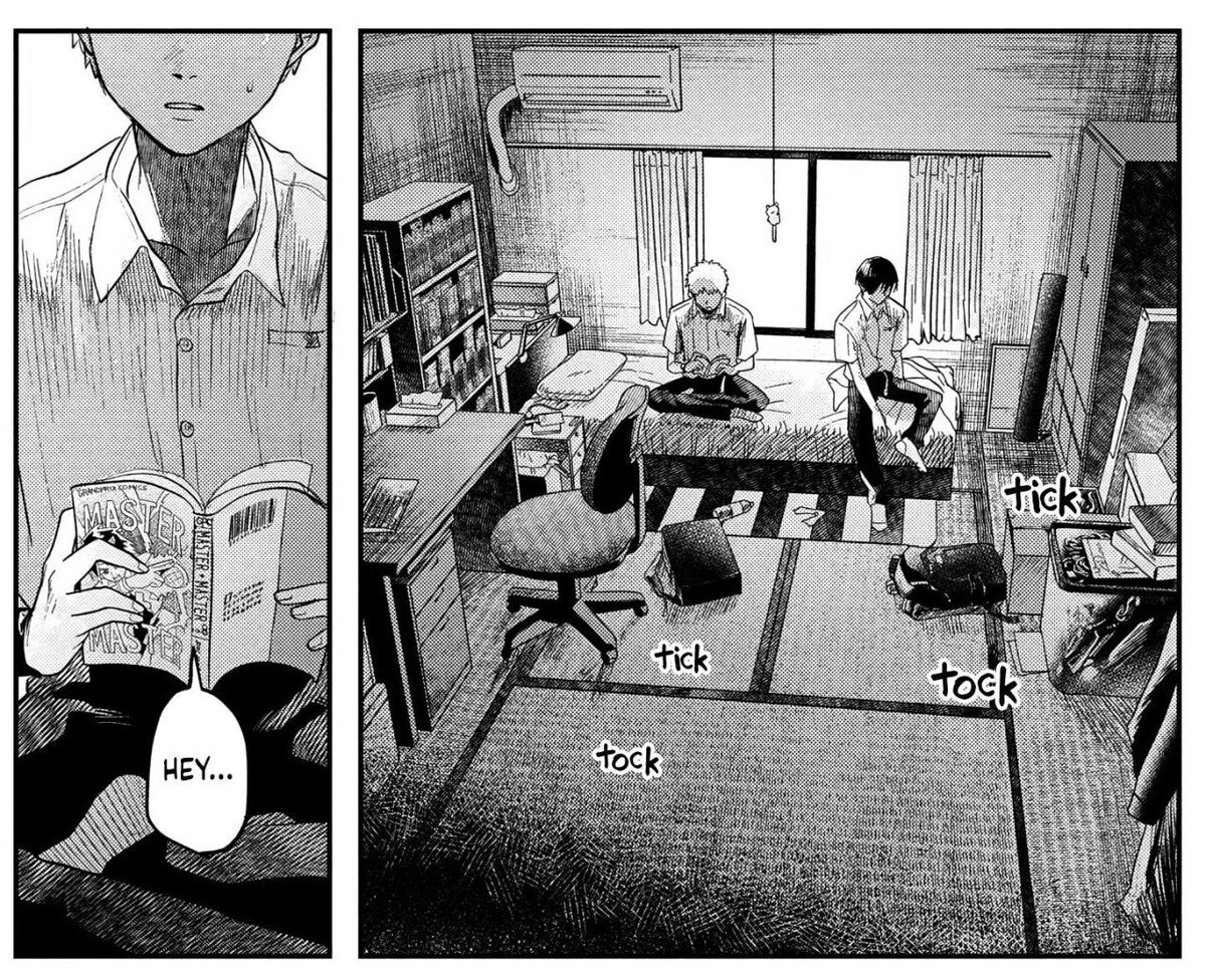 «Лето, когда погас свет»