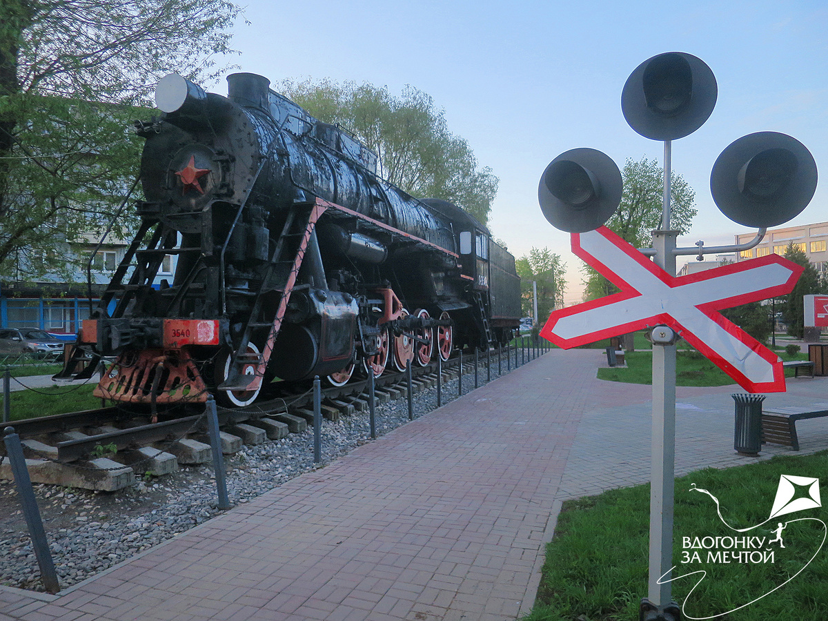 Сквер 50 лет ВЛКСМ / листаем фото