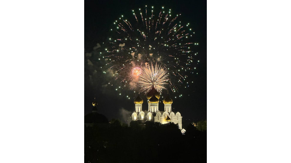 Фото: соцсети