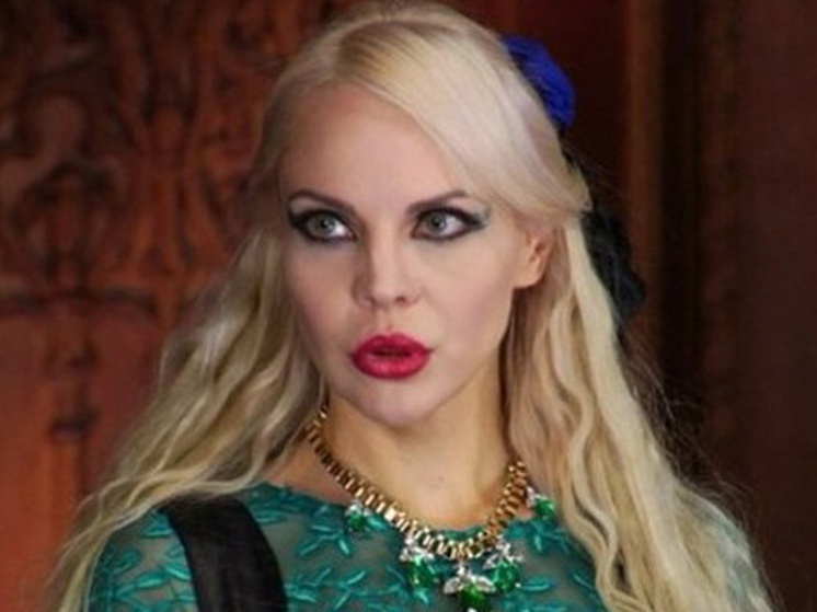 Джулия Ванг. Фото: МК