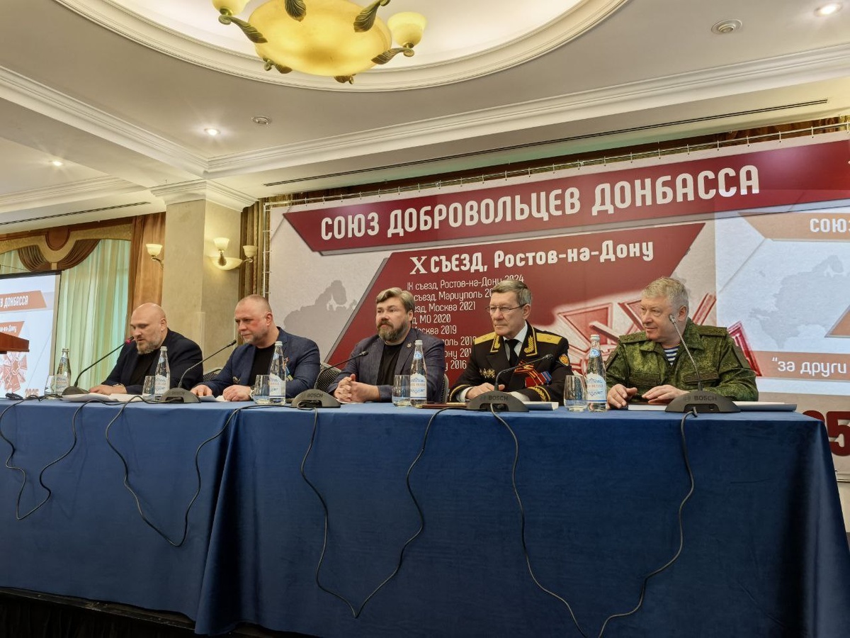    Фото: Царьград