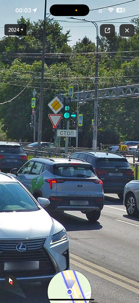 Скрин светофора, на котором свернул автомобиль налево