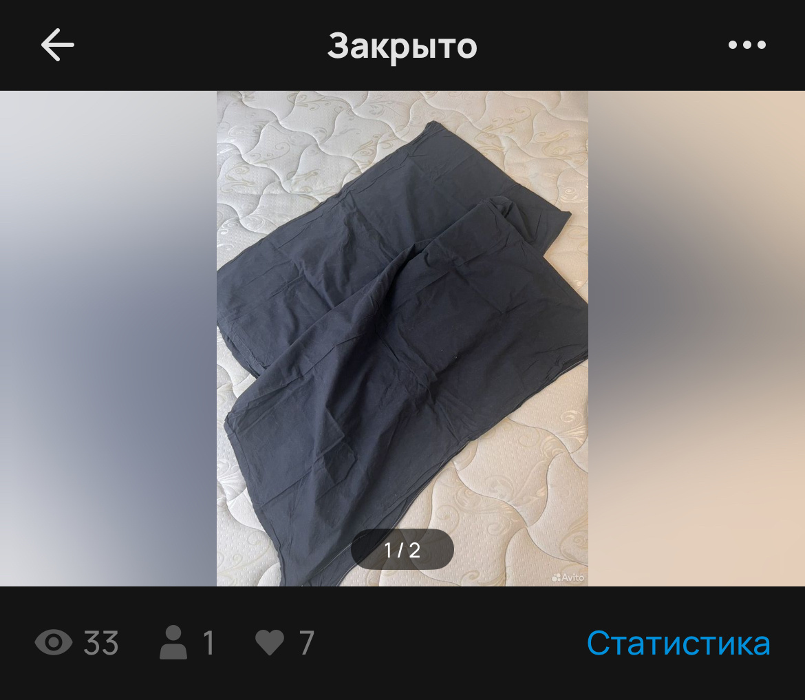 Обе покупки были самовывозом, когда так происходит я болтаю с покупателями, если вижу, что они идут на контакт) оба сказали, что это для дачи.