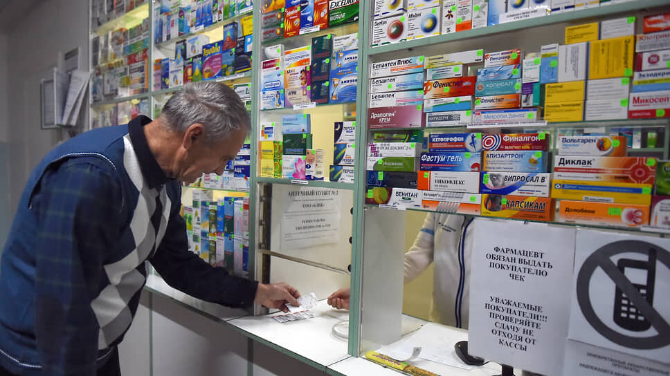 С 1 июня 2025 года в России невозможно продать лекарства с истекшим сроком годности или медикаменты, оборот которых прекратили.📷Фото: Виктор Коротаев / Коммерсантъ