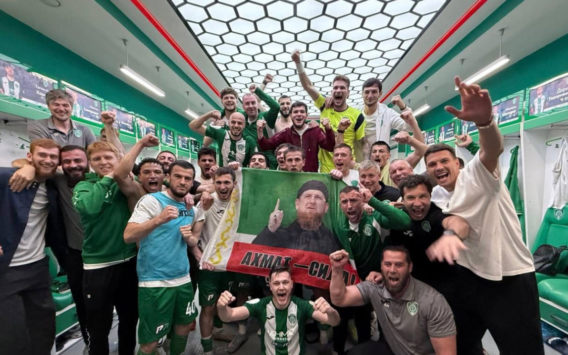 Клуб из Грозного сохранил место в РПЛ на сезон-2025/26. Фото: ФК "Ахмат"