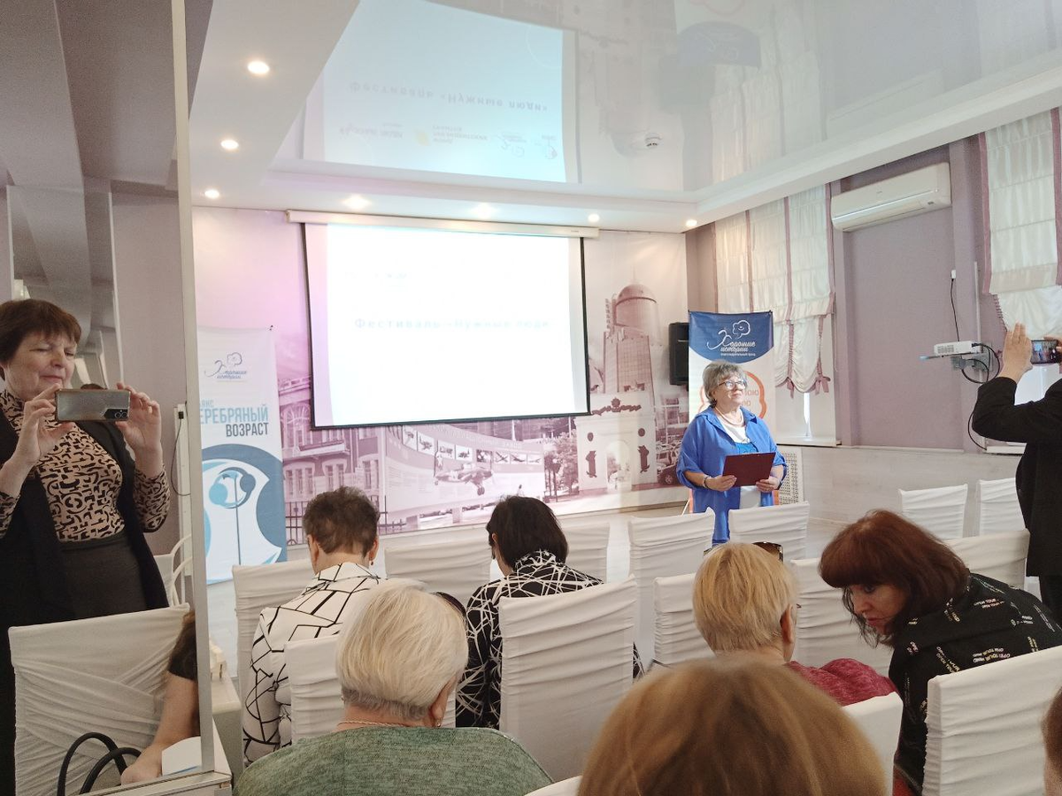 Фото автора, фестиваль "Нужные люди".