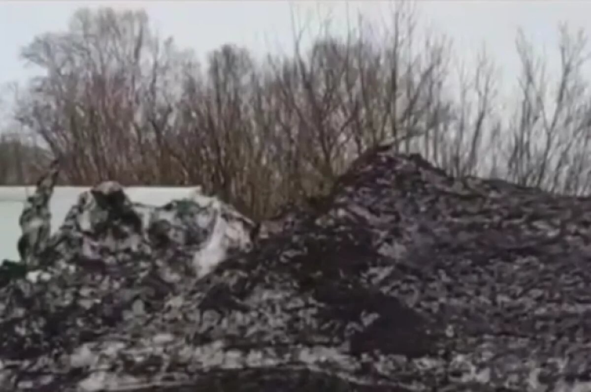    Вилючинцы обратились в прокуратуру по поводу свалки на смотровой площадке