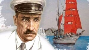 Русский писатель Александр Грин родился 23 августа 1880-го — 140 лет назад. За свою карьеру Грин опубликовал около 400 литературных произведений, на которые было снято 40 полнометражных и короткометражных экранизаций. 