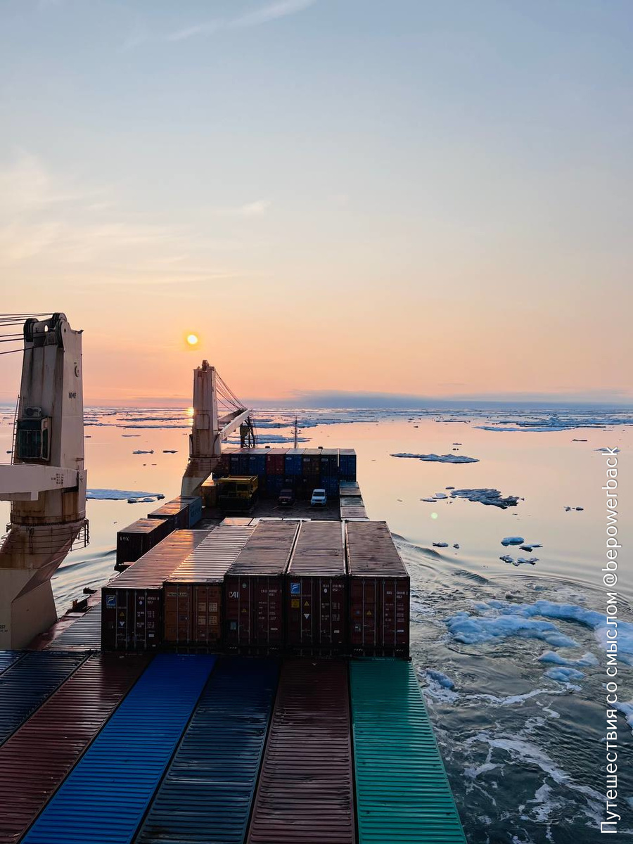 Когда солнце не садится, а суда идут сквозь закат