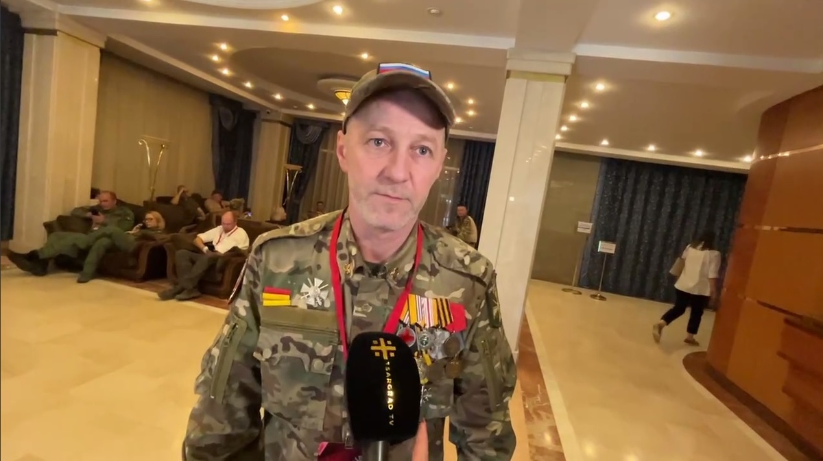    Фото: Царьград