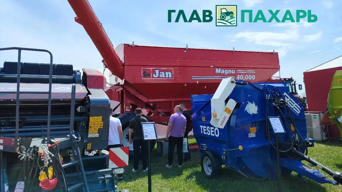 Фото: © Артём Борисов / Glavpahar.ru Бразильский бункер-перегрузчик Jan Magnu TM 40