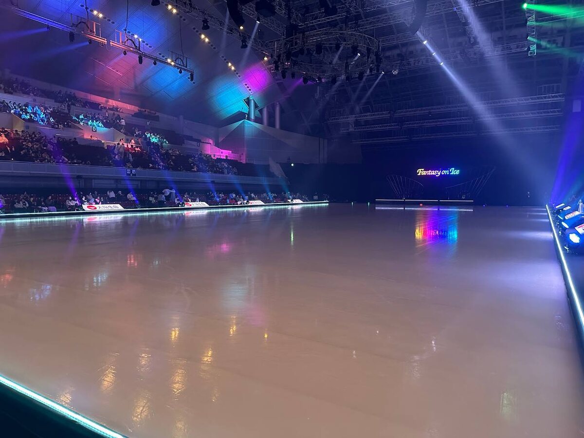 Ледовая арена