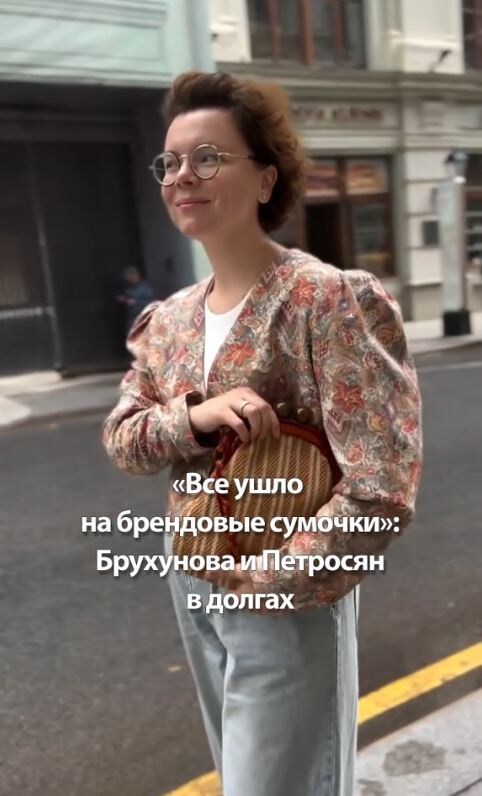 В сети шутят