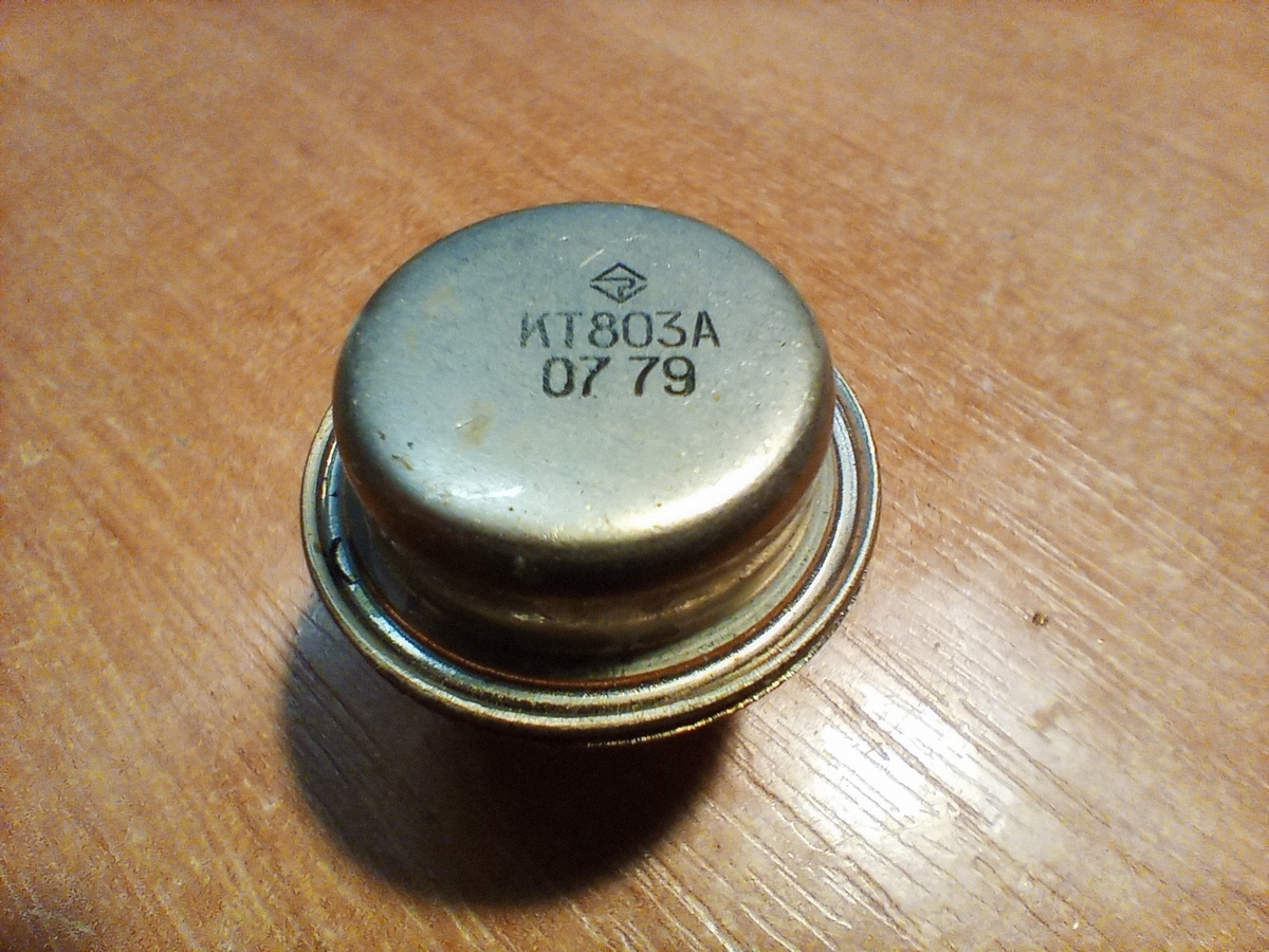 Знакомый логотип.