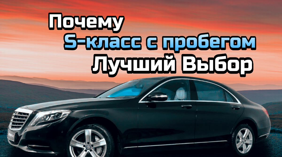 Картинка 1. Авторская работа
