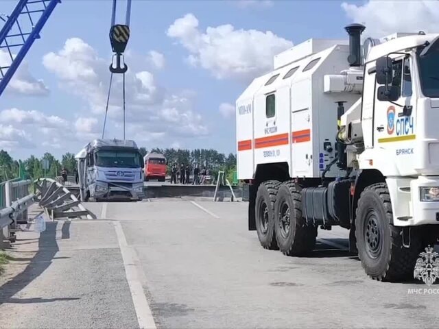    Фото: МЧС России