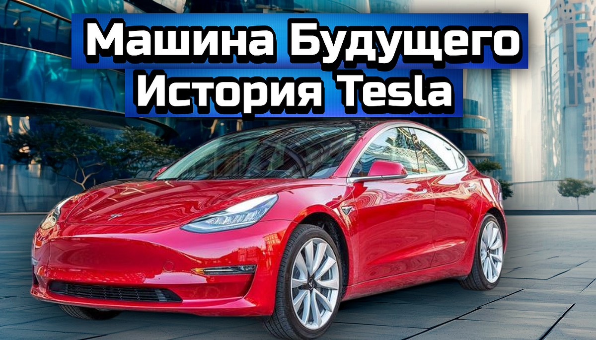 Картинка 1. Авторская работа