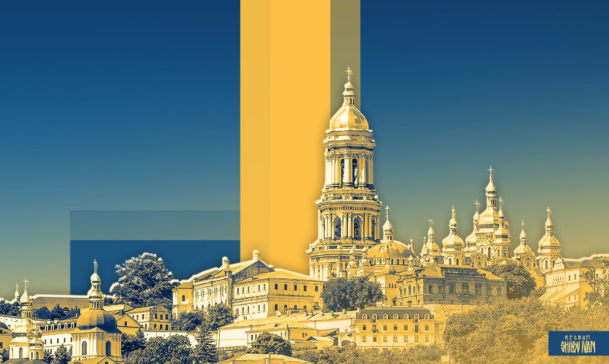    Киево-Печерская лавра / Источник: Иван Шилов (с) ИА Регнум