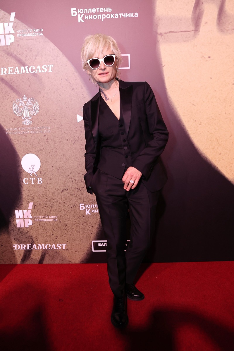    Диана Арбенина