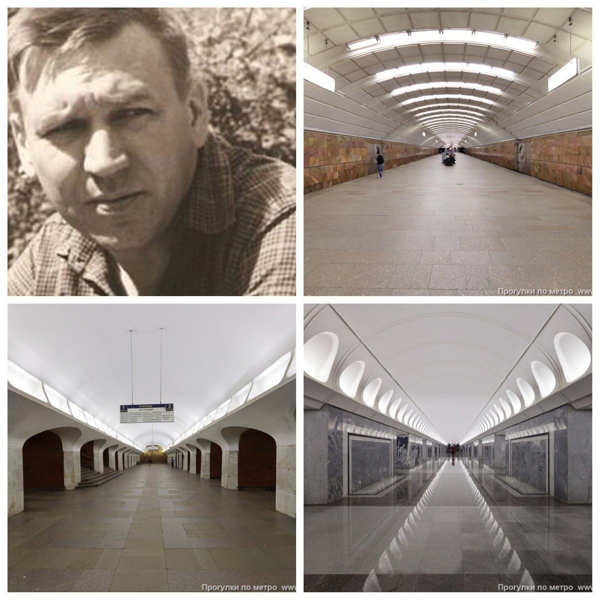 Лев Попов спроектировал 11 станций московского метро и три станции метро за рубежом
