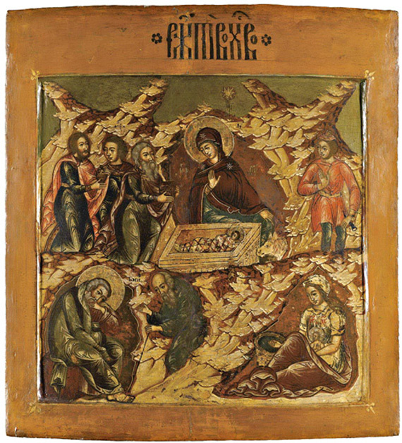 Рождество Христово, греческая икона XVII века.
