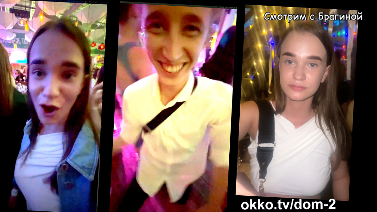 Участники "ДОМа-2" Квашникова, Гуранда, Тырлышкина, Сафина, Голиков, Субботина в клубе. Фото: соцсети