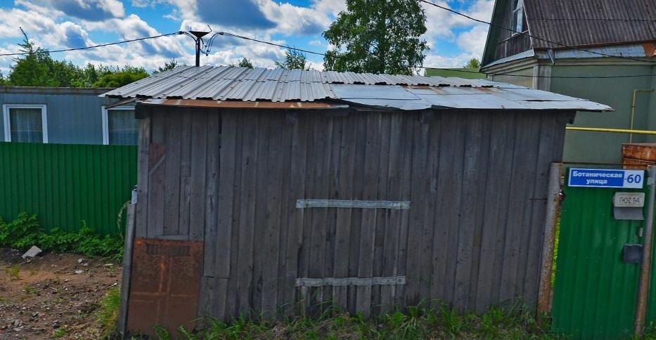    Фото: Яндекс.Карты