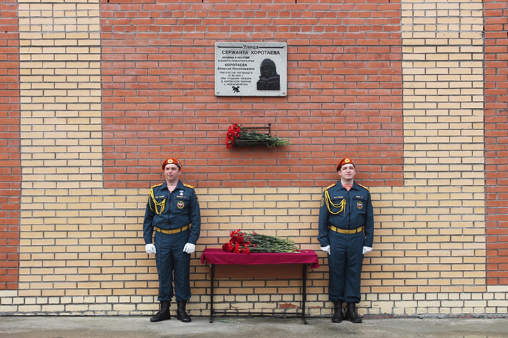    Фото: novo-sibirsk.ru