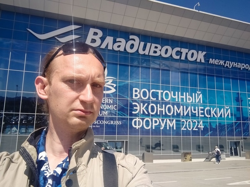 Первые шаги по Приморской земле