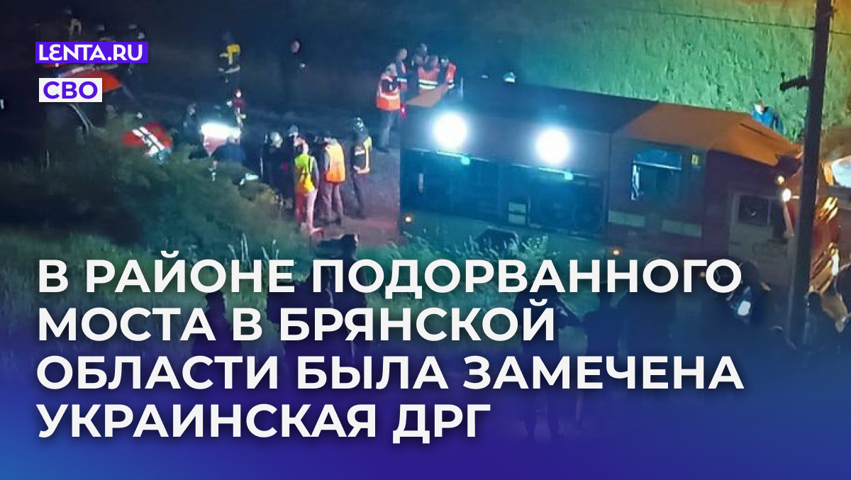 Фото: Московская транспортная прокуратура
