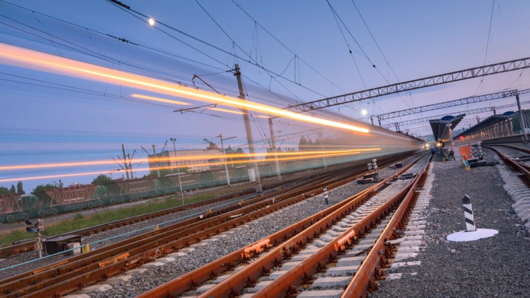    Фото: Царьград