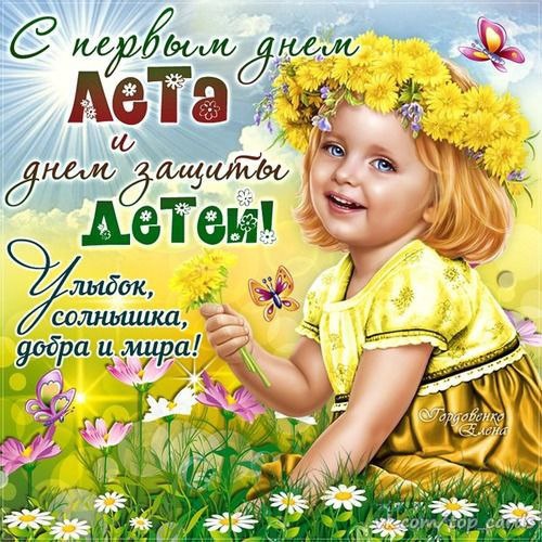 🌿🌸🌿🌸🌿🌸🌿