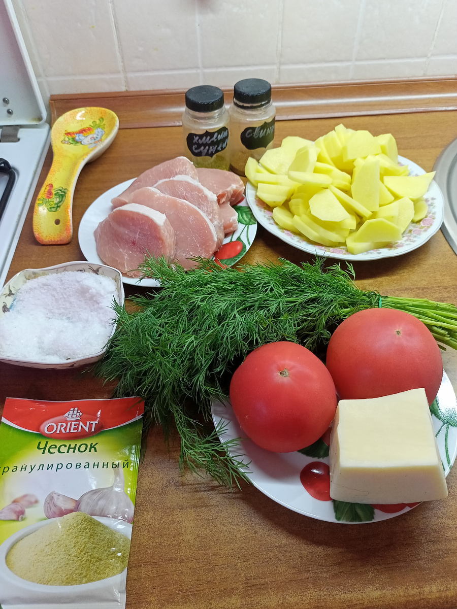 Ингредиенты для приготовления.