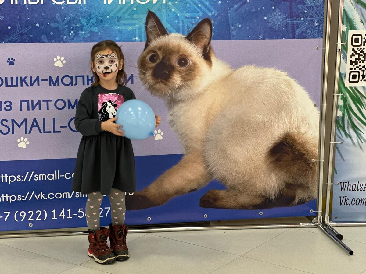 Внучка Полина.