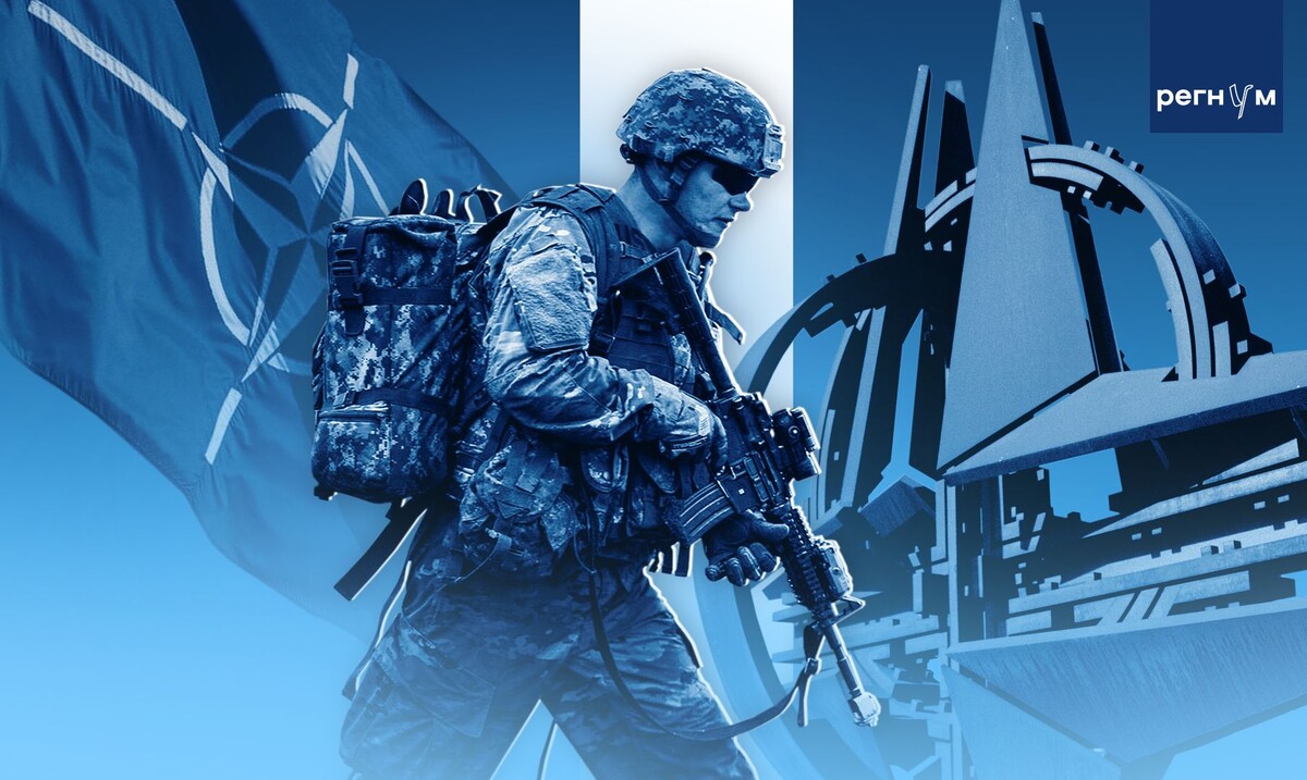    НАТО / Источник: © ИА Регнум