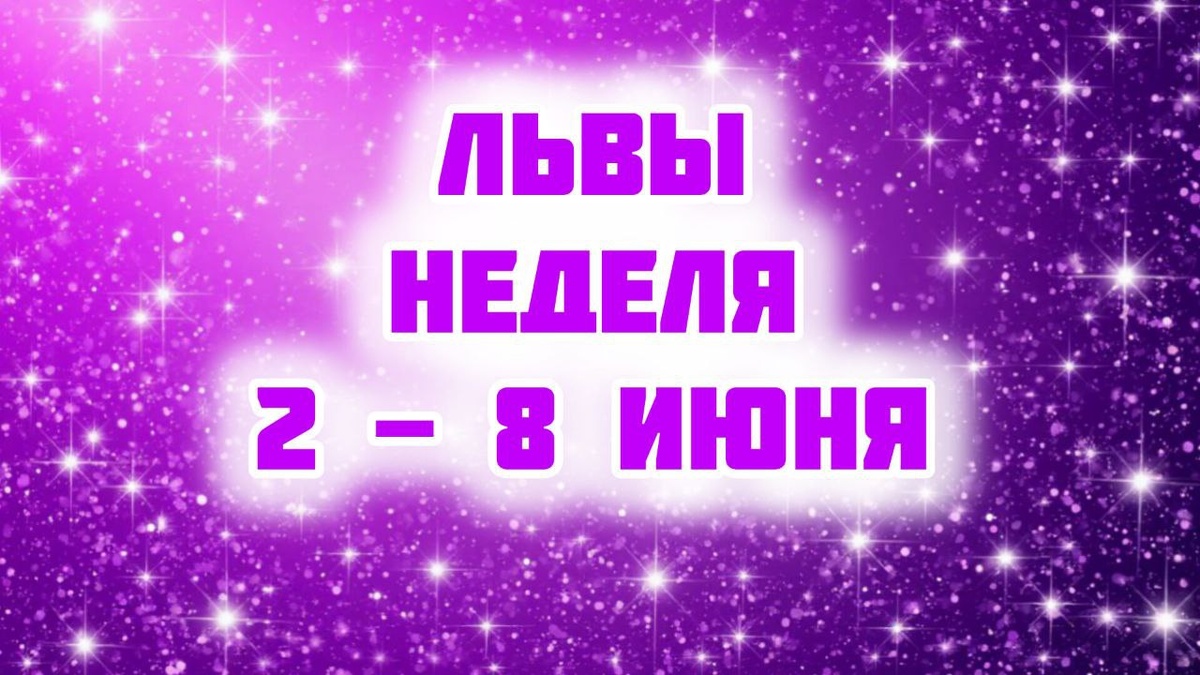 фото принадлежит автору канала