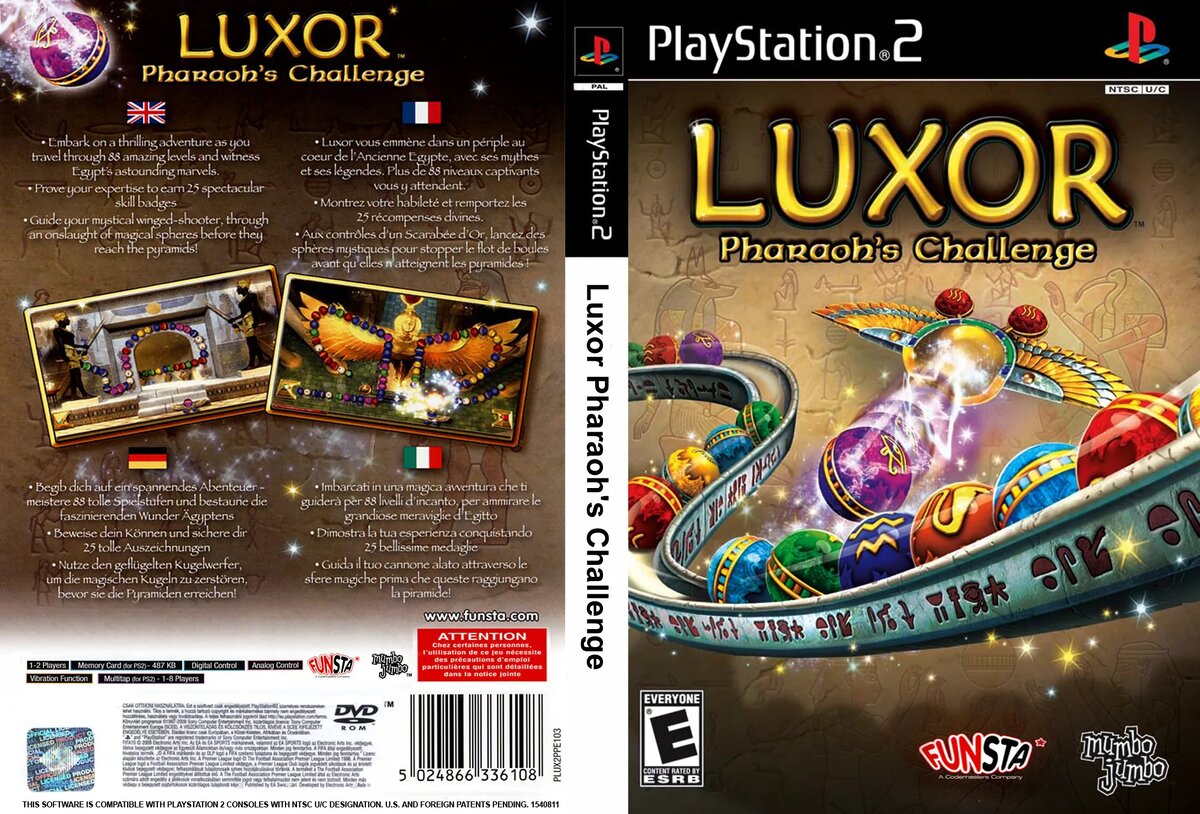 Особое внимание будет уделено Luxor: Pharaoh's challenge