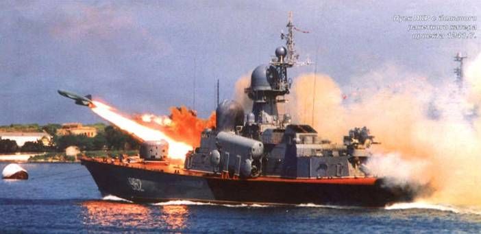 Наскипидарили