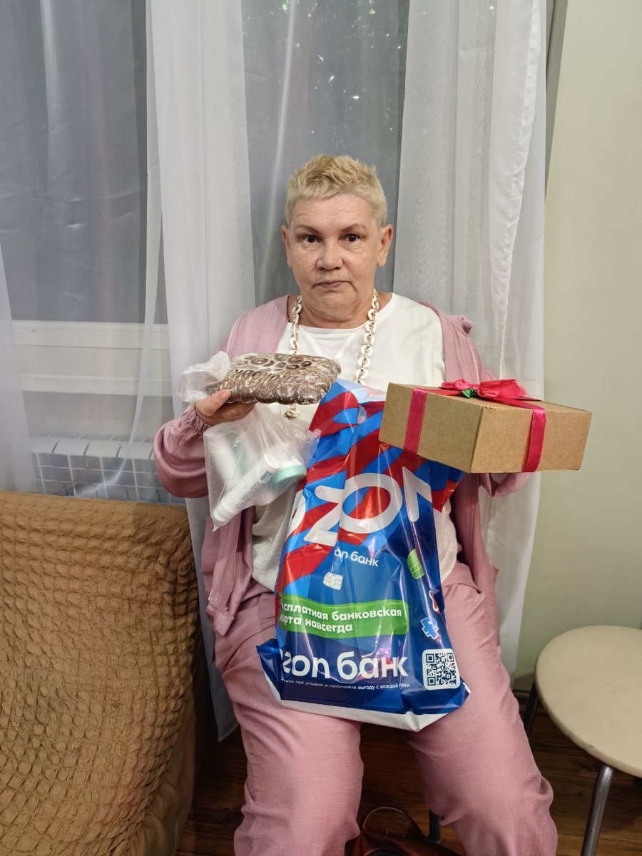 Это что, всё мне? За что? Почему столько?