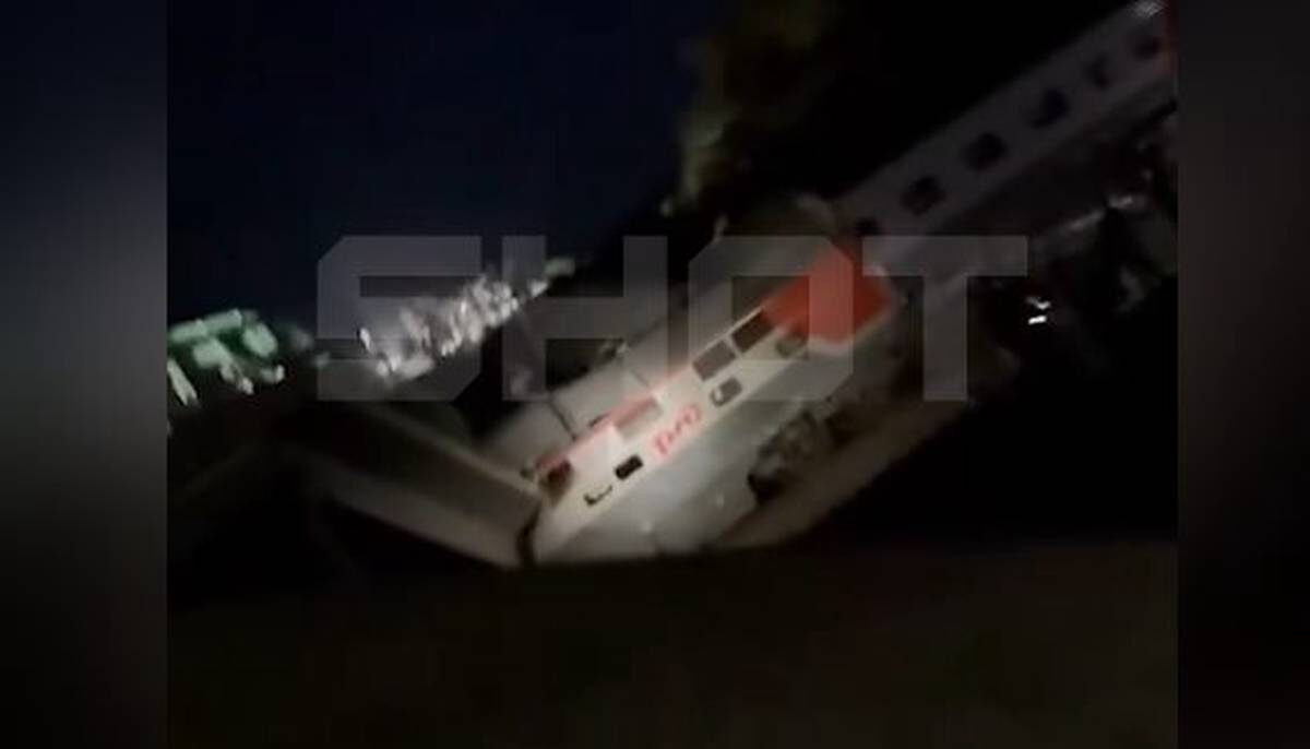    Фото: Telegram / Shot