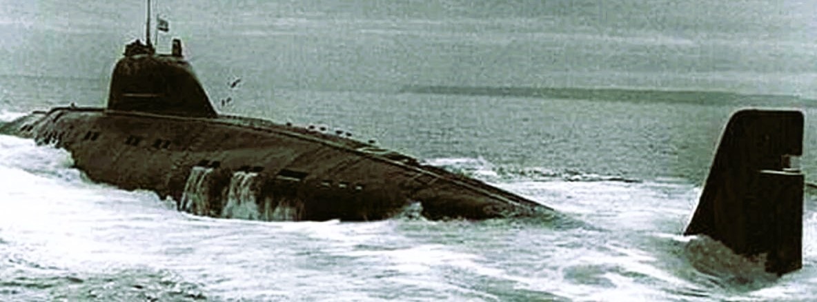 Апл пр. 671 Ёрш. Из свободного источника.