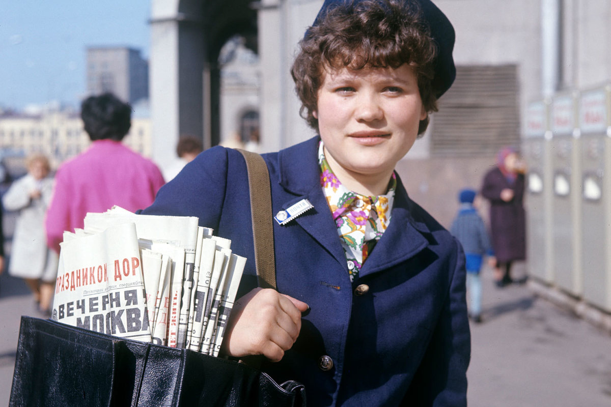 фото из яндекс картинки