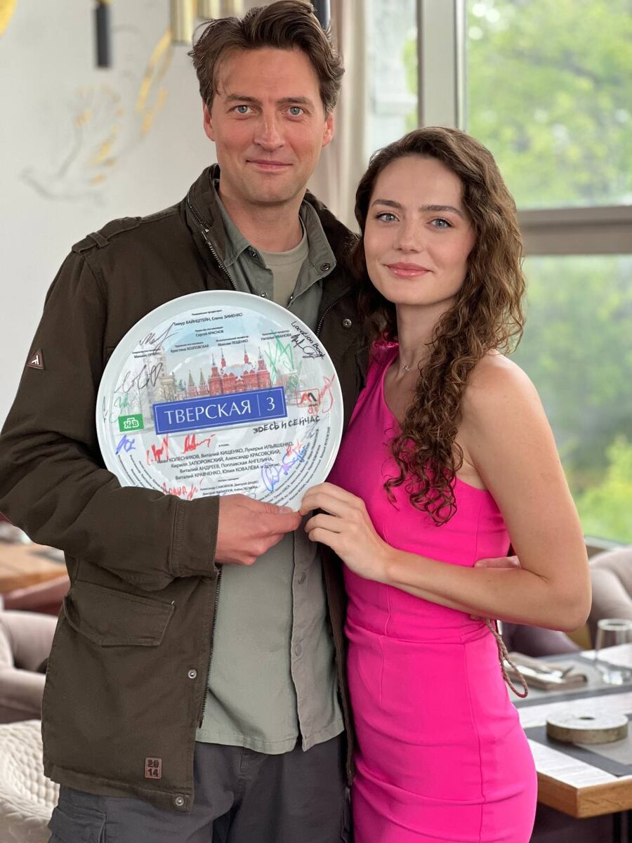 Иван Колесников и Ангелина Поплавская "Тверская 3"