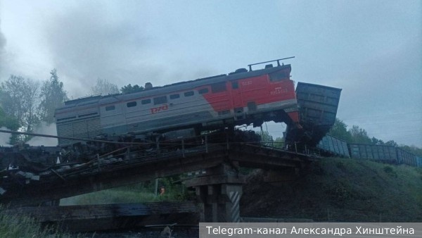     Фото: Telegram-канал Александра Хинштейна   
 Текст: Ирма Каплан