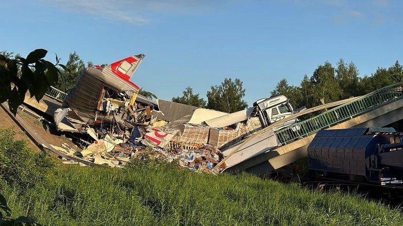   РИА Новости