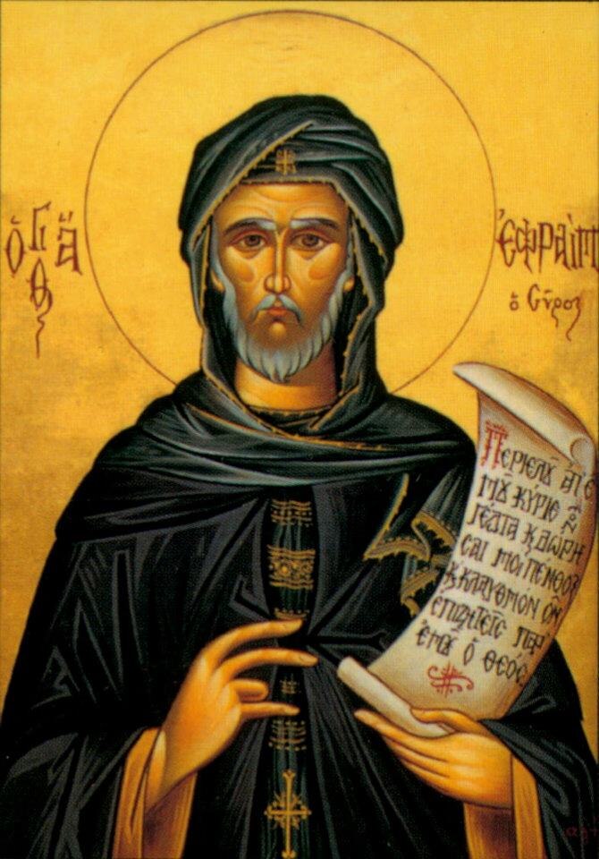 Ефим Сирин.