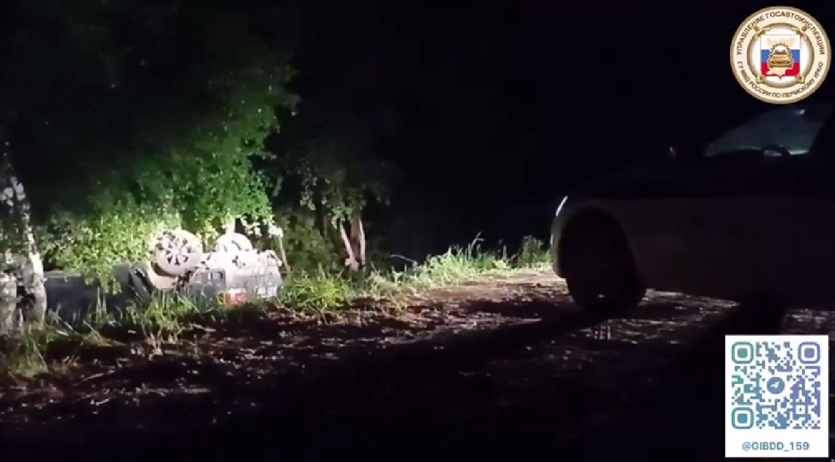    © Госавтоинспекция Пермского края